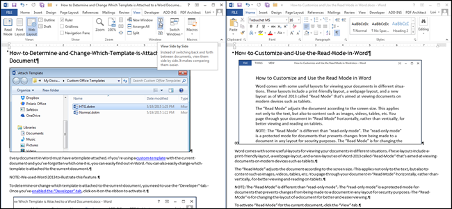 Как просматривать несколько документов в Word