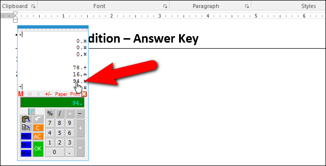 Клик по числу в ленте для повторного использования