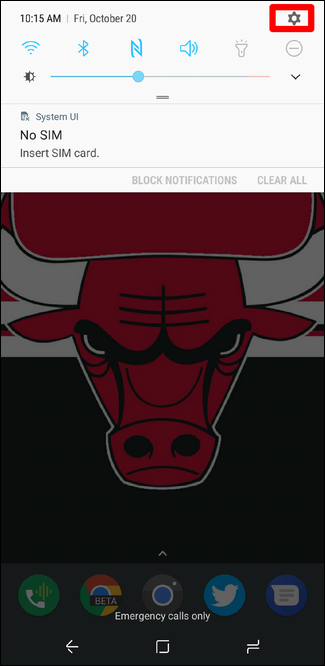 Открытие настроек на Samsung через шторку уведомлений