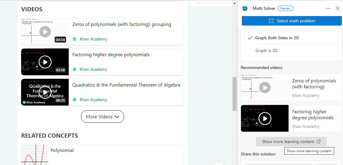 обучающие материалы Math Solver