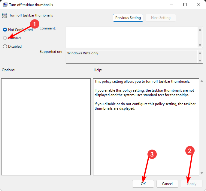 Политика включена — применить изменения
