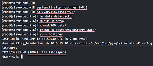 Процесс pg_basebackup на слейве