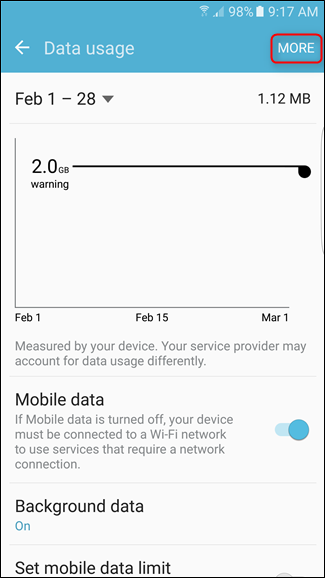 Скриншот: меню с кнопкой Ещё / три точки