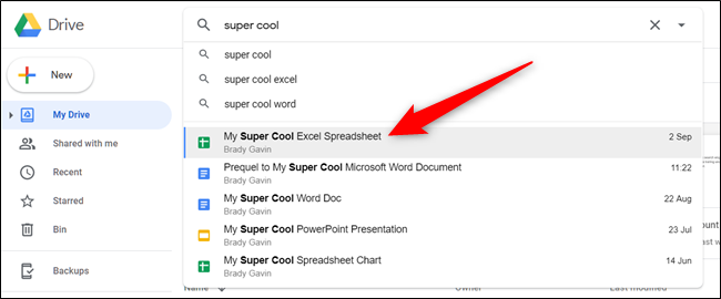Ввод имени файла и выбор результата из списка для открытия.