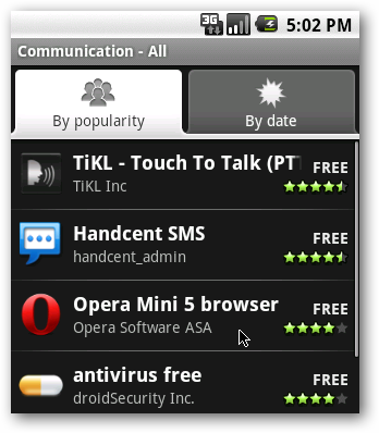 Поиск приложений через меню