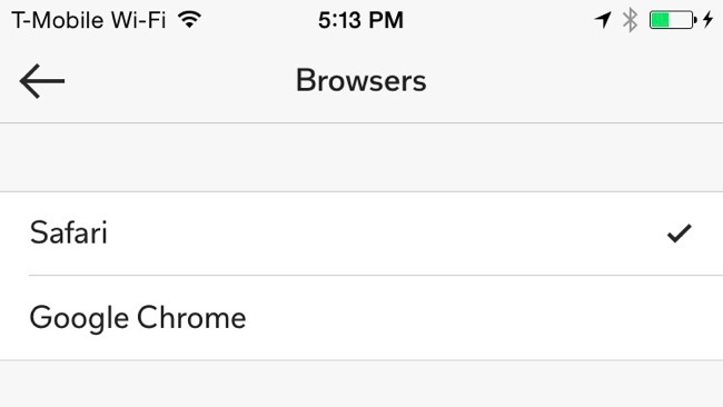Экран приложения с настройкой браузера в приложении