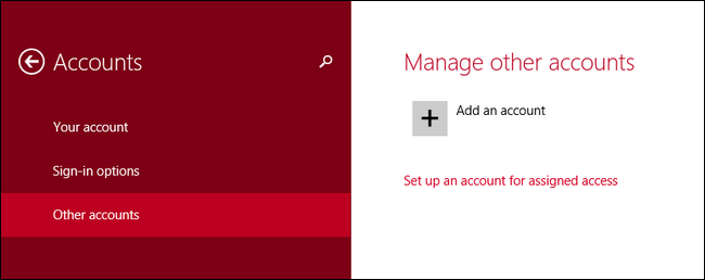 Экран раздела 