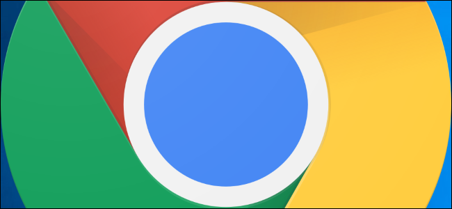 Генерация и смена паролей в Chrome
