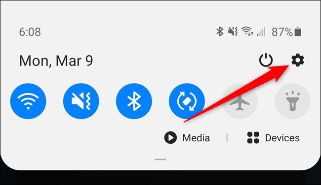 Значок шестерёнки в шторке уведомлений Galaxy S20