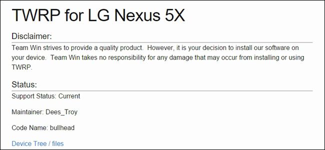 Страница загрузки TWRP с доступными образами для устройств