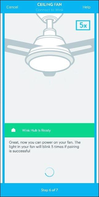 Процесс включения вентилятора для сопряжения