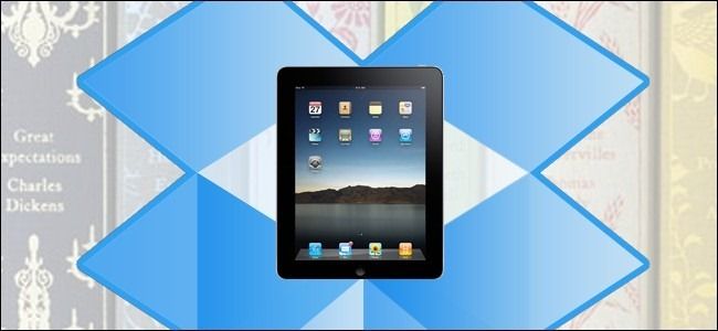 Синхронизация книг на iPad через Dropbox