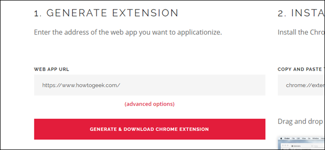 Поле генерации CRX на Applicationize.me с примером URL