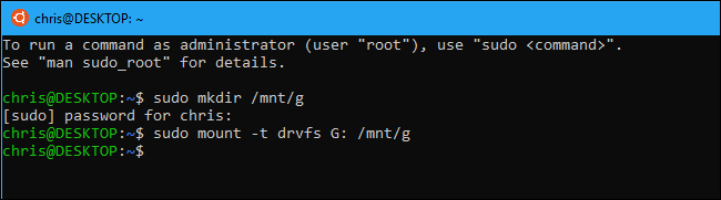 Скриншот команды mount в терминале WSL
