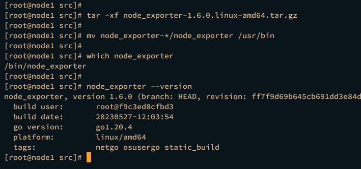 Установка Node Exporter