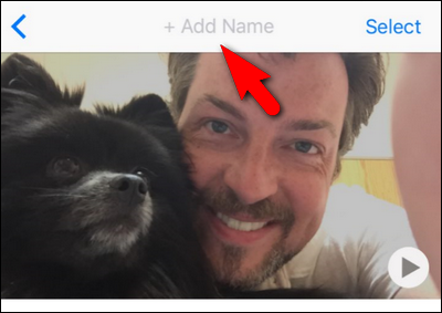 Выбор существующего имени при повторном добавлении