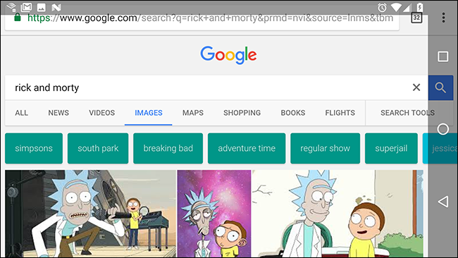 Демонстрация в ландшафтном режиме