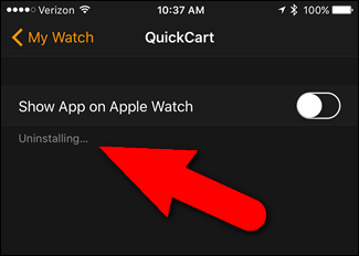 Процесс удаления приложения с часов
