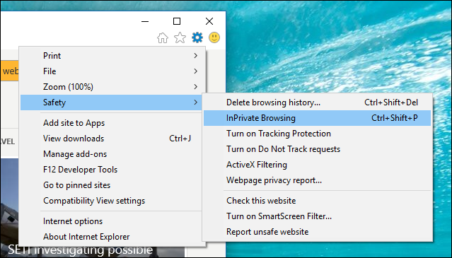 Меню Internet Explorer с опцией InPrivate в разделе безопасности