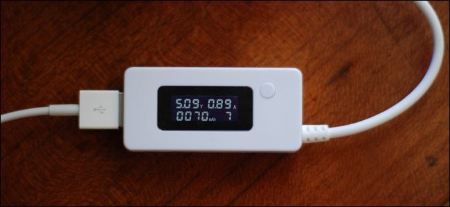 Внутренний вид небольшого USB‑метра на рабочем столе