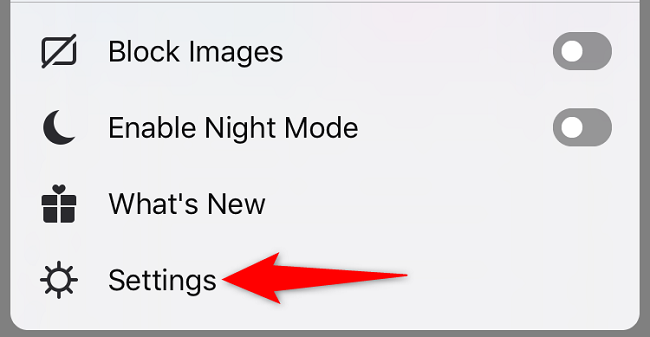 Выберите «Настройки» в меню.