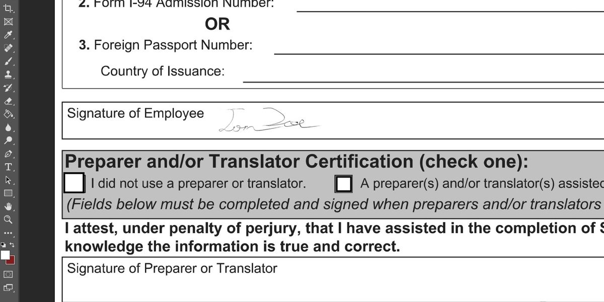 Подпись наложена на документ и смешана с фоном через режим Умножение.