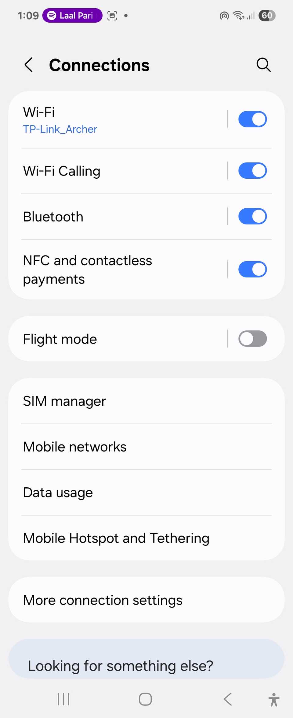 Настройки точки доступа в Samsung One UI