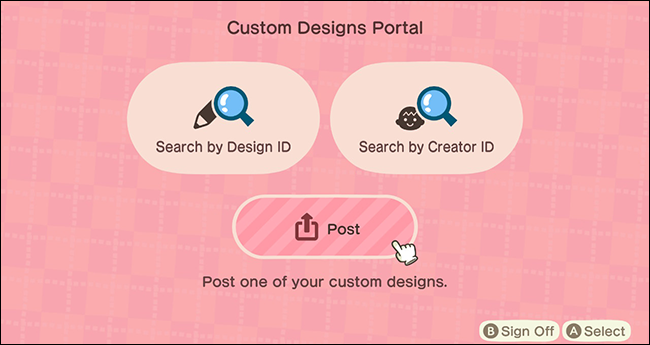 Экран загрузки дизайна на киоск