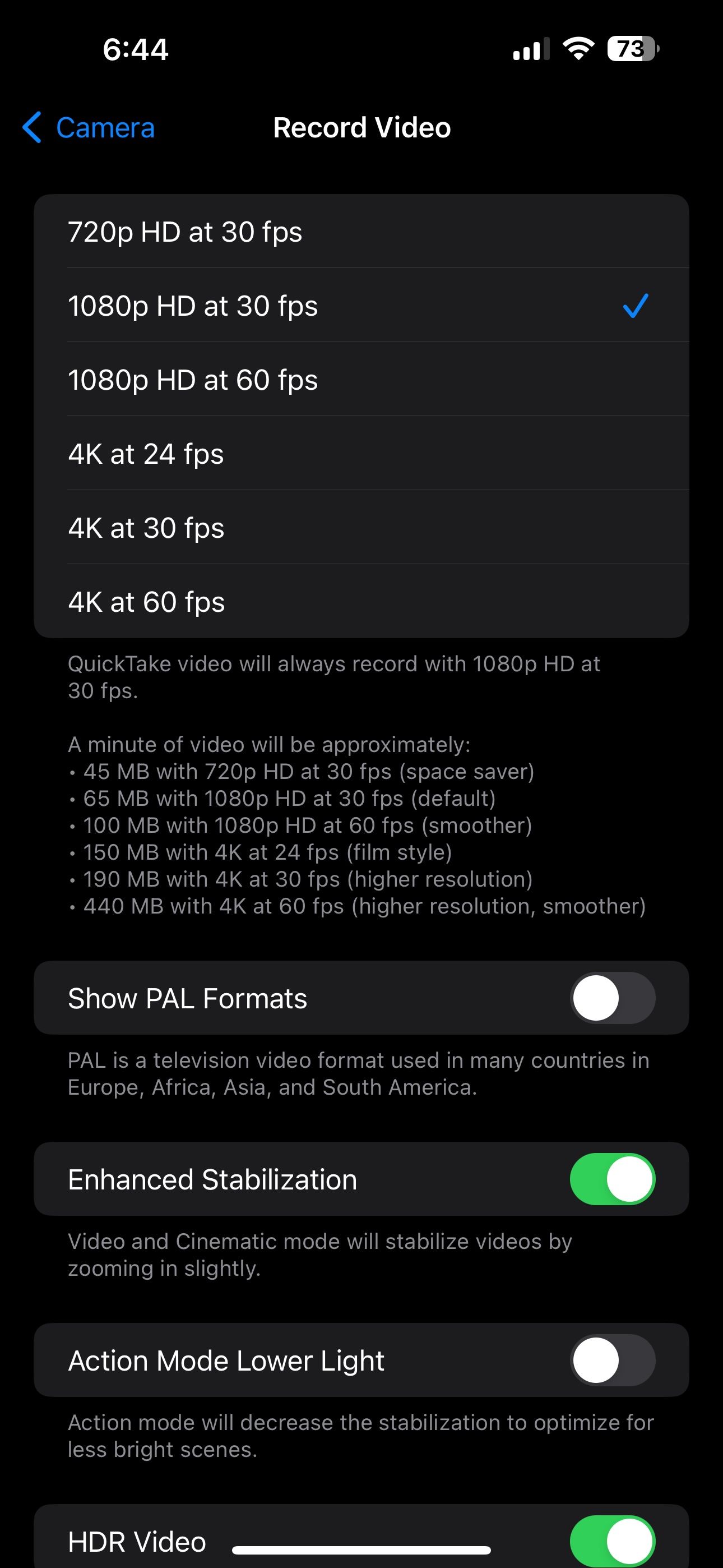 Страница настройки записи видео