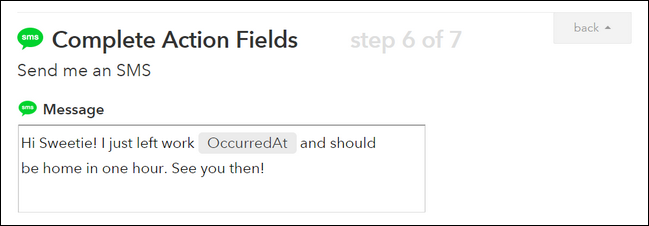 Настройка текста SMS с переменными события
