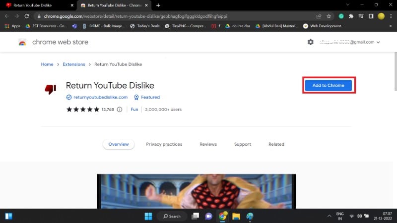 Chrome에 확장 기능 추가 버튼을 보여주는 화면
