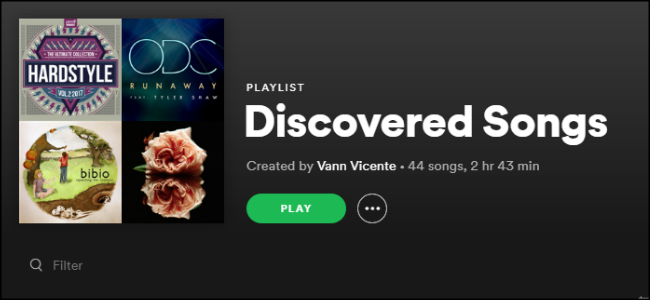 Вращающийся плейлист