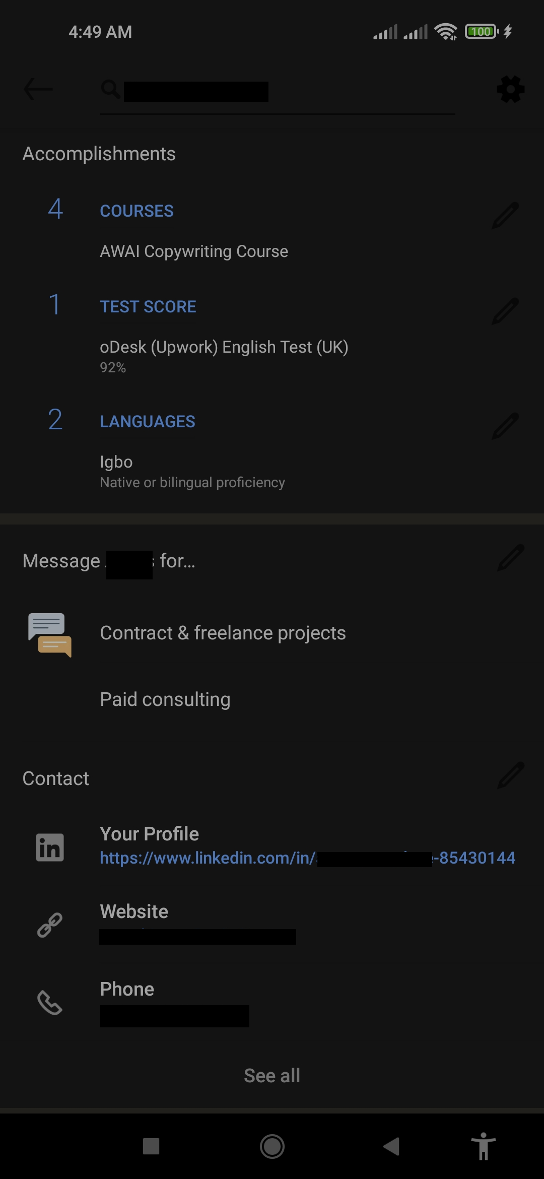Раздел Контакты с URL профиля LinkedIn