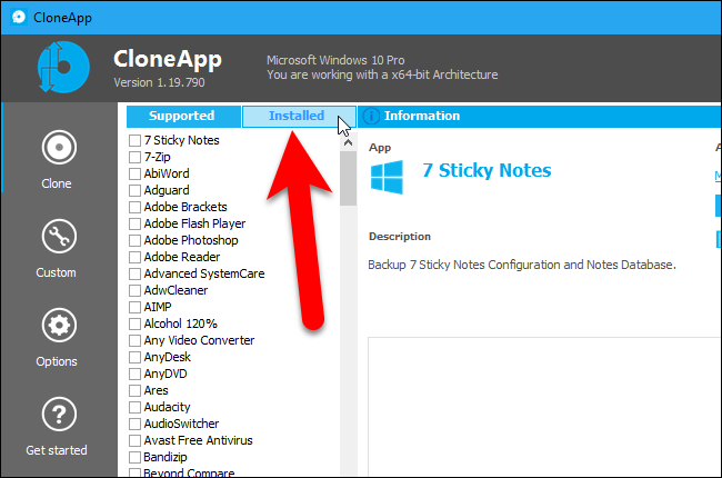 Выбор установленных приложений