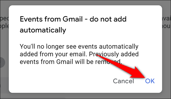 Подтверждение отключения событий из Gmail