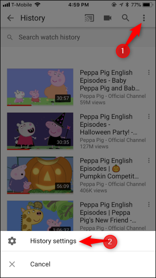 Скриншот: кнопка «Настройки истории» в мобильном приложении YouTube