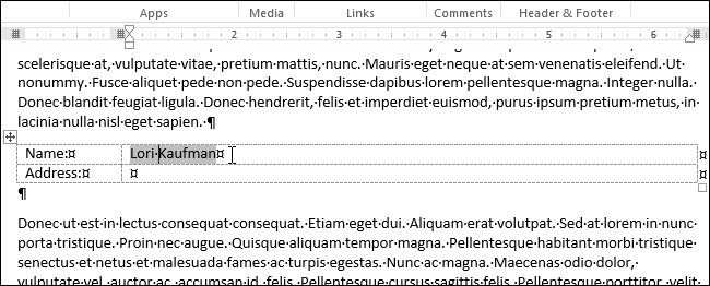 Вставленное поле с именем пользователя