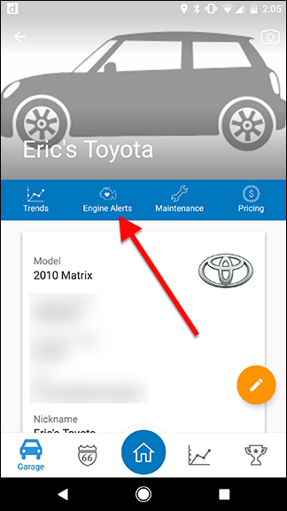 Кнопка оповещений двигателя в Dash