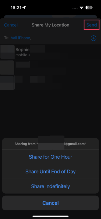 Отправка запроса на обмен местоположением