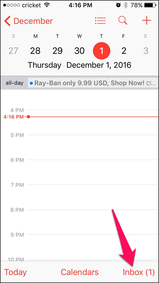 Входящие приглашения в Календаре iPhone