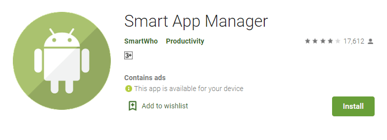 Пример Smart App Manager