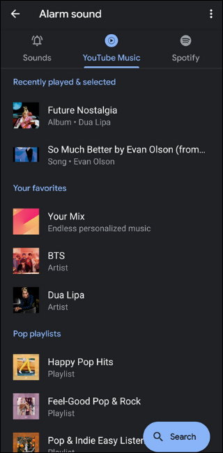 Списки по умолчанию в YouTube Music