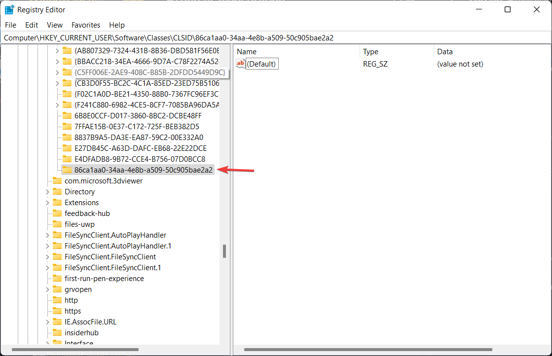 Переименование ключа в реестре