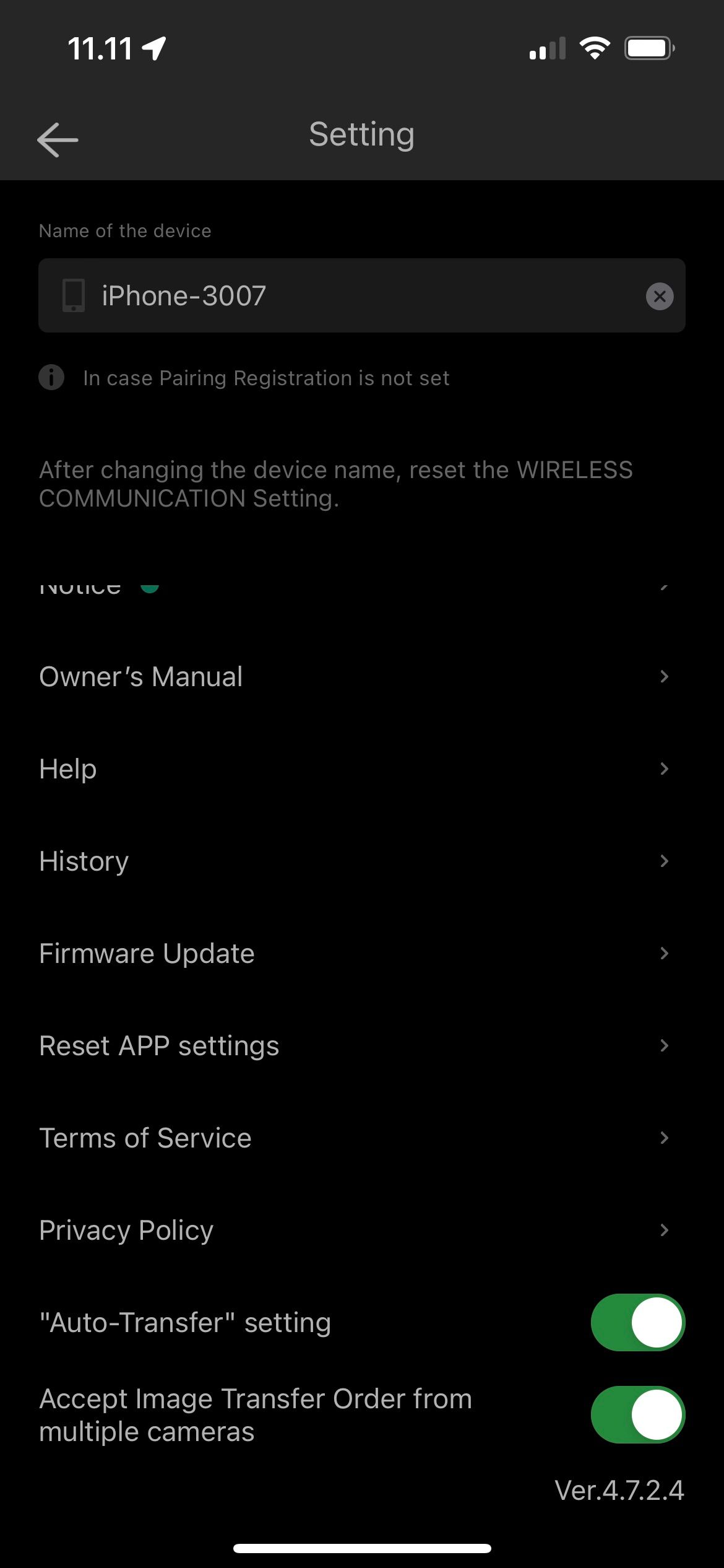 Настройка автопередачи в приложении Fujifilm — скриншот