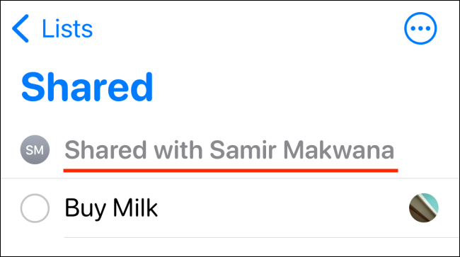 Список напоминаний отмечен как общий