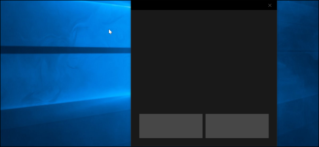 Виртуальный тачпад Windows 10: включение и использование
