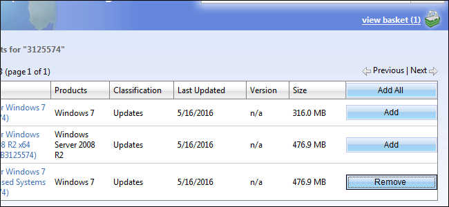 Просмотр корзины и скачивание