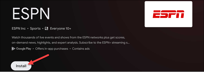 страница установки приложения