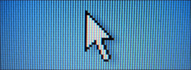 Точная настройка курсора в Windows
