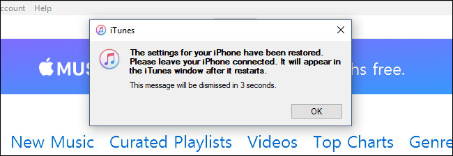 Сообщение iTunes: устройство перезагрузится после восстановления